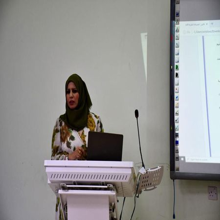 اعلام جامعة بابل - كلية الطب