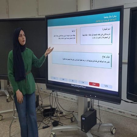 اعلام جامعة بابل - كلية الطب