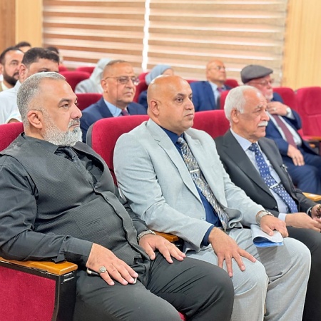 اعلام جامعة بابل - كلية العلوم