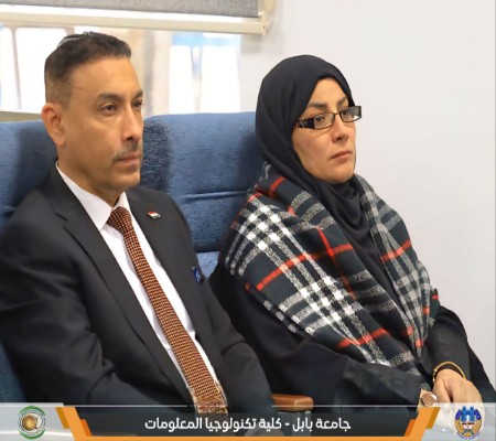 اعلام جامعة بابل - كلية الطب