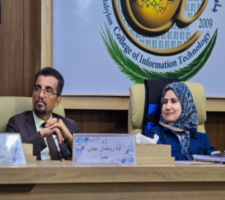 اعلام جامعة بابل - كلية الطب