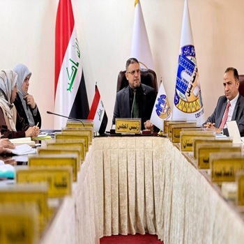 اعلام جامعة بابل - كلية الادارة والاقتصاد