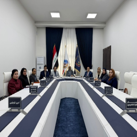 اعلام جامعة بابل - كلية الطب