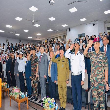 اعلام جامعة بابل - كلية الادارة والاقتصاد