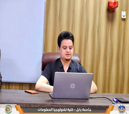 اعلام جامعة بابل - كلية الطب