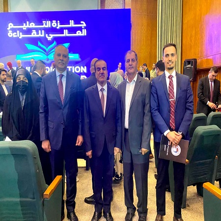 اعلام جامعة بابل - كلية الطب