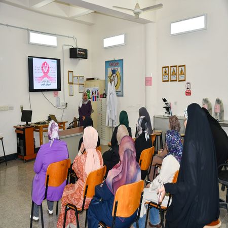 اعلام جامعة بابل - كلية الطب