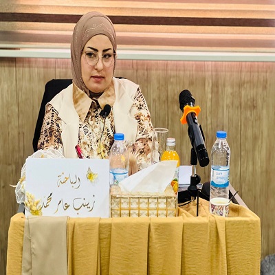اعلام جامعة بابل - كلية الطب