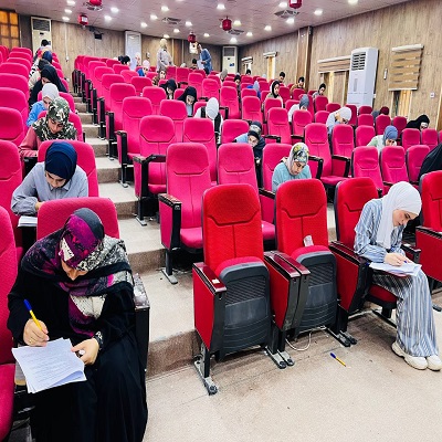 اعلام جامعة بابل - كلية الطب