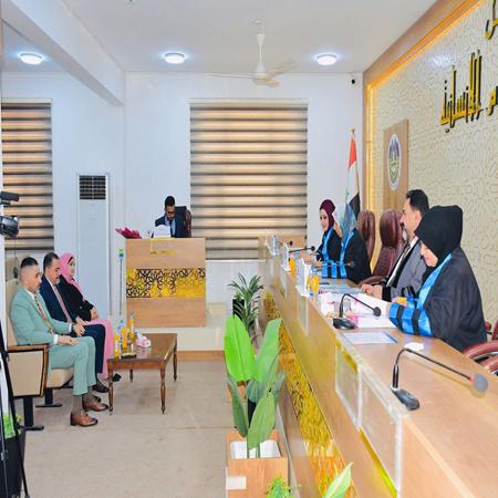 اعلام جامعة بابل - كلية الادارة والاقتصاد