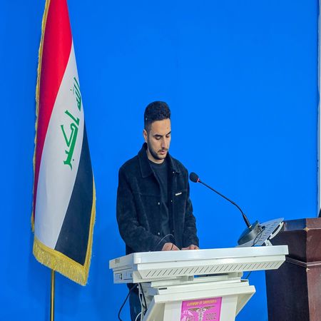 اعلام جامعة بابل - كلية الطب