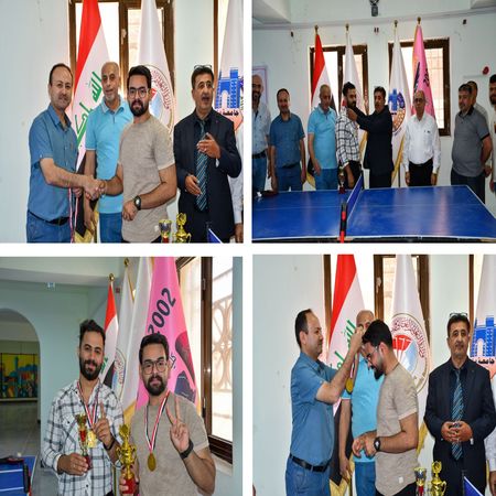 اعلام جامعة بابل - كلية الطب