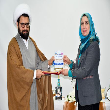 اعلام جامعة بابل - كلية الطب