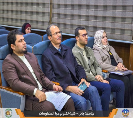 اعلام جامعة بابل - كلية الطب