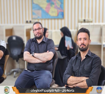 اعلام جامعة بابل - كلية الطب