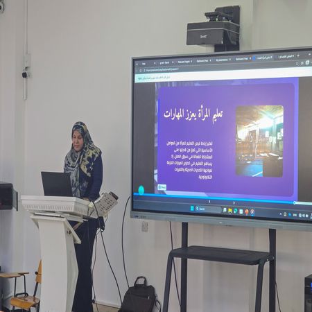 اعلام جامعة بابل - كلية الطب