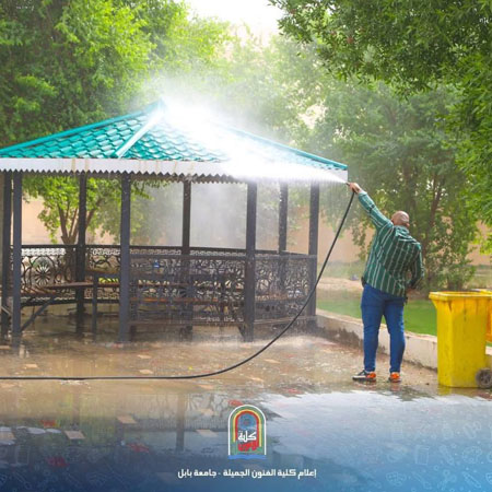 اعلام جامعة بابل - كلية فنون الجميلة