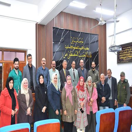 اعلام جامعة بابل - كلية الادارة والاقتصاد