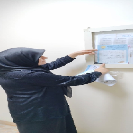 اعلام جامعة بابل - كلية الطب