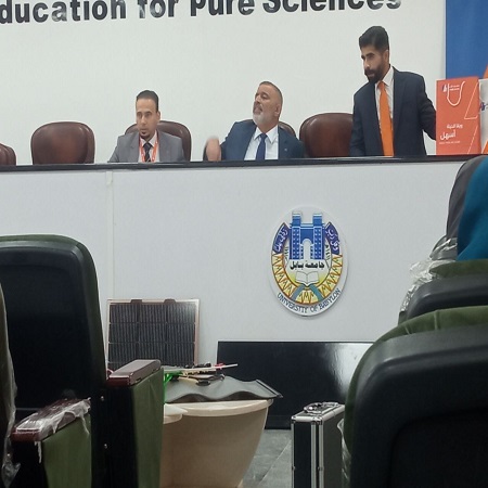 اعلام جامعة بابل - كلية الادارة والاقتصاد