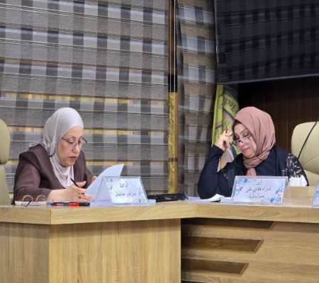 اعلام جامعة بابل - كلية الطب