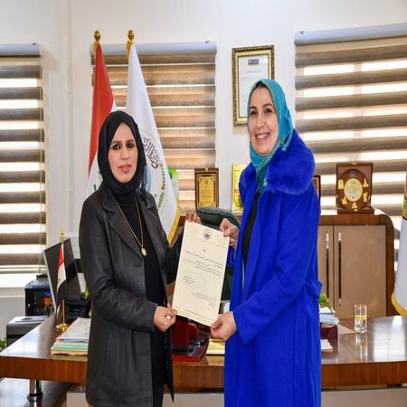 اعلام جامعة بابل - كلية الطب