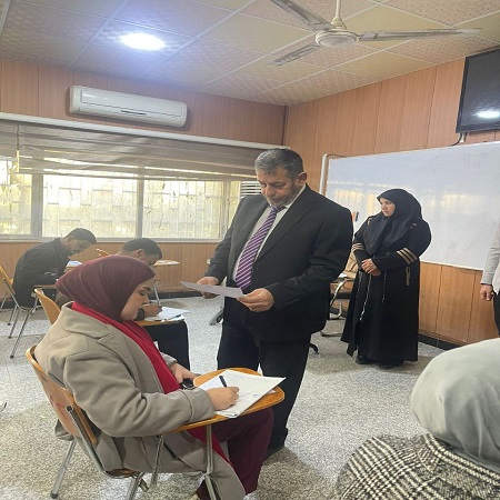 اعلام جامعة بابل - كلية الادارة والاقتصاد