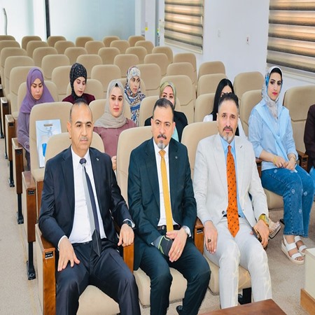 اعلام جامعة بابل - كلية الادارة والاقتصاد
