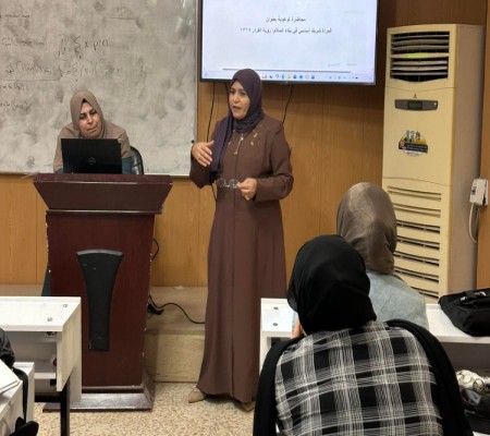 اعلام جامعة بابل - كلية الطب