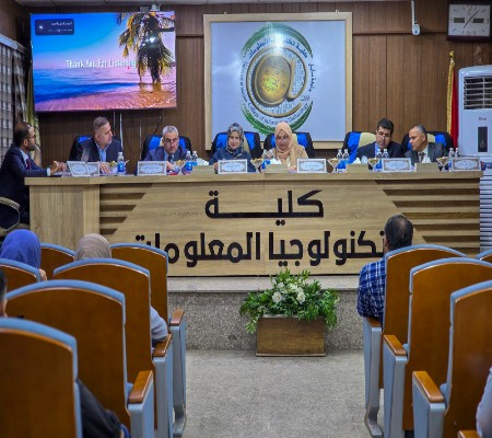 اعلام جامعة بابل - كلية الطب