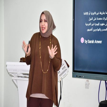 اعلام جامعة بابل - كلية الطب