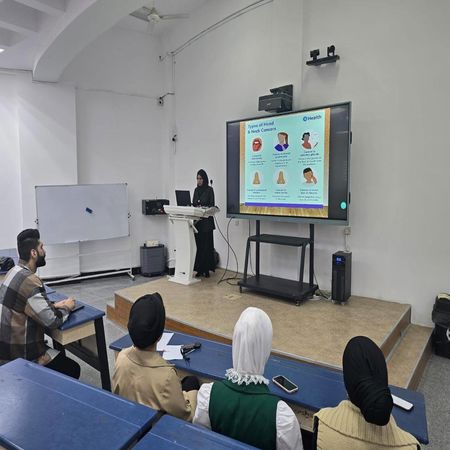 اعلام جامعة بابل - كلية الطب