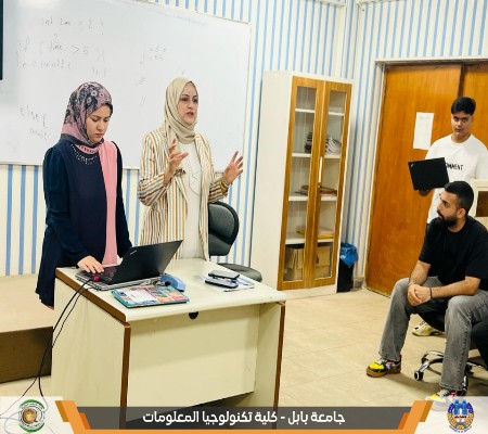 اعلام جامعة بابل - كلية الطب