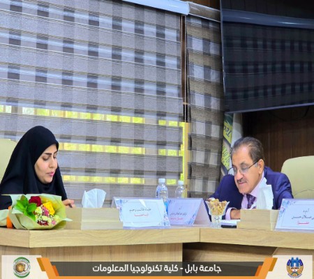 اعلام جامعة بابل - كلية الطب