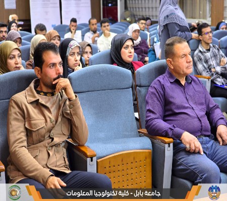 اعلام جامعة بابل - كلية الطب