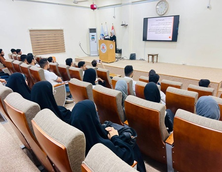 اعلام جامعة بابل - كلية الطب