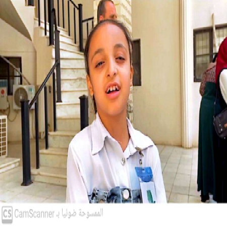 اعلام جامعة بابل - كلية الطب