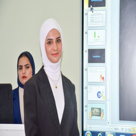 اعلام جامعة بابل - كلية الطب