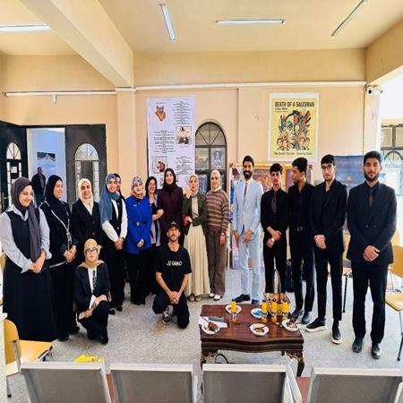 اعلام جامعة بابل - كلية الادارة والاقتصاد