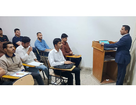 اعلام جامعة بابل - كلية الادارة والاقتصاد