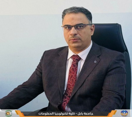 اعلام جامعة بابل - كلية الطب