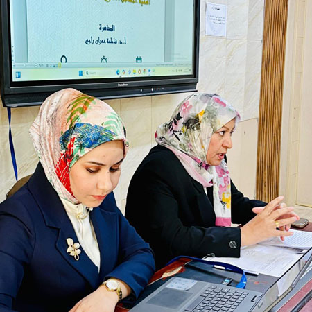 اعلام جامعة بابل - كلية فنون الجميلة