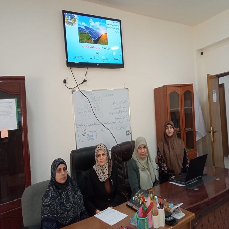 اعلام جامعة بابل - كلية الادارة والاقتصاد