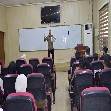 اعلام جامعة بابل - كلية هندسة المواد