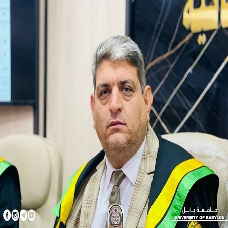اعلام جامعة بابل - كلية الادارة والاقتصاد