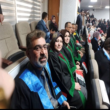 اعلام جامعة بابل - كلية الادارة والاقتصاد