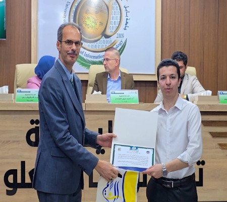 اعلام جامعة بابل - كلية الطب