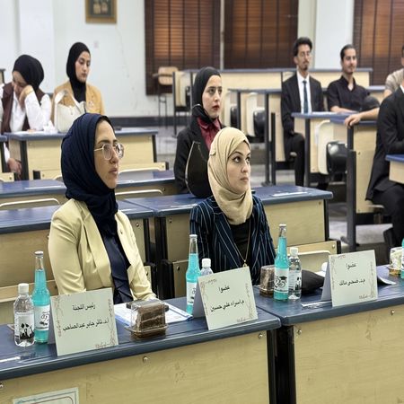 اعلام جامعة بابل - كلية الطب