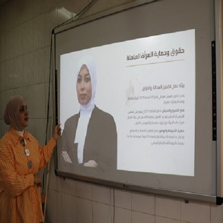 اعلام جامعة بابل - كلية الطب