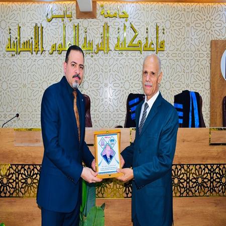 اعلام جامعة بابل - كلية الادارة والاقتصاد